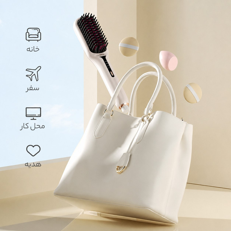 برس حرارتی حرفه ای مدل 3O9ORoyal