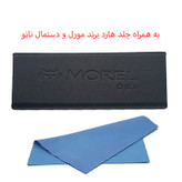 عینک آفتابی مربعی مورل مدل 78045C8POLARIZED
