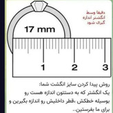ساعت دخترانه و زنانه طرح قلب با 2عدد دستبند و گردنبند و حلقه ( هدیه روز عشق و تولد)