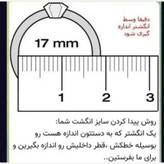 ست ساعت و دستبند و انگشتر مردانه ساعت مارک دیزل طرح شاخدار