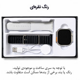ساعت هوشمند 49 میلی متری الترا مدل تی کا با بند سیلیکونی