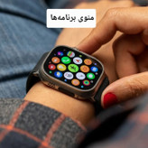 ساعت هوشمند 49 میلی متری Z11 ULTRA مدل 3Straps با بند سیلیکونی