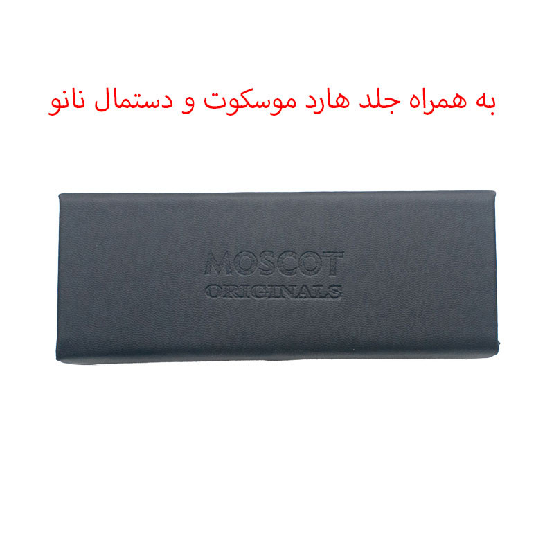 عینک آفتابی موسکوت مدل 6042C1