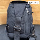 بادی بگ وارداتی برزنتی برند جیتو (JITUO) کد 1232