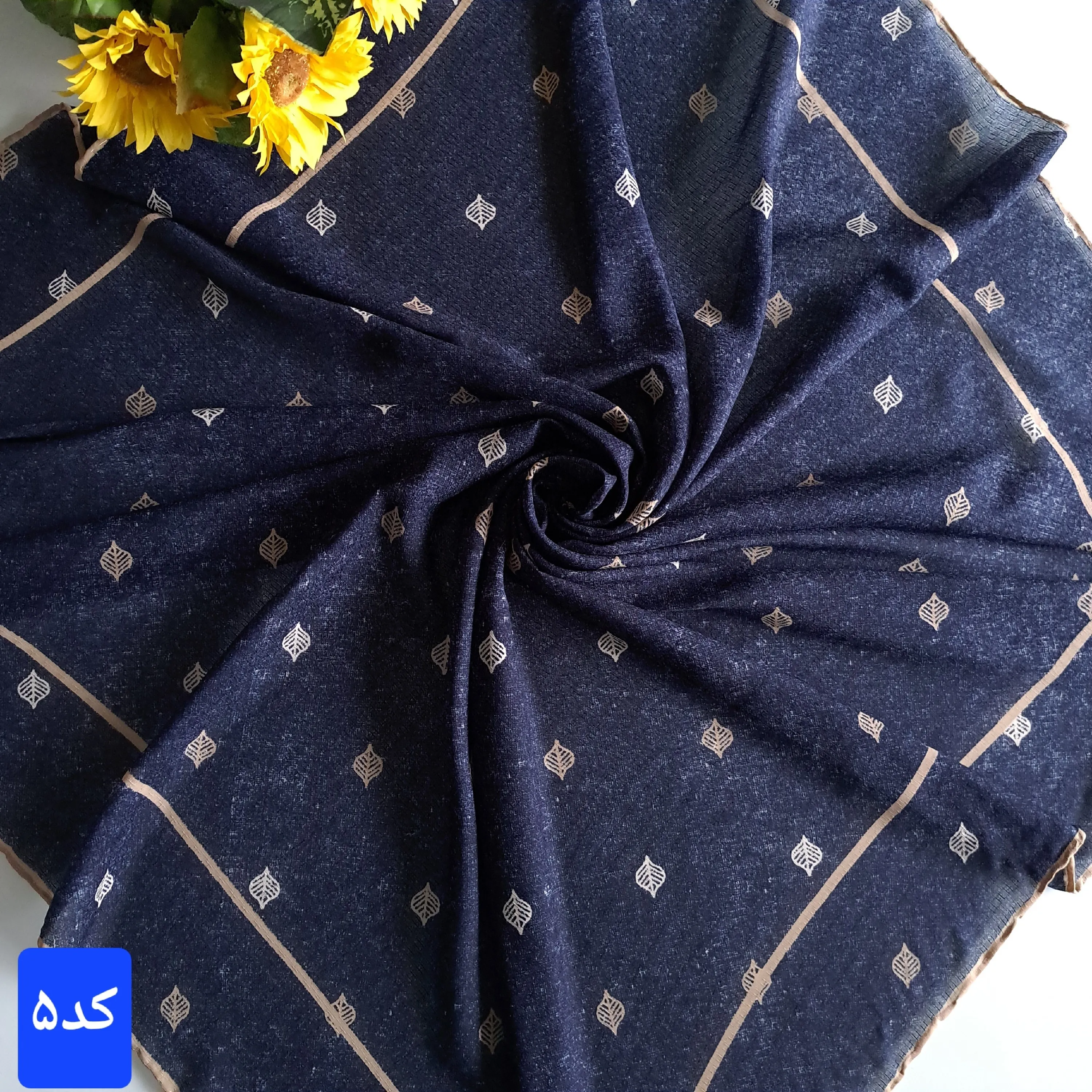روسری نخی کشمیر قواره 140 مدل برگ دور دست دوز