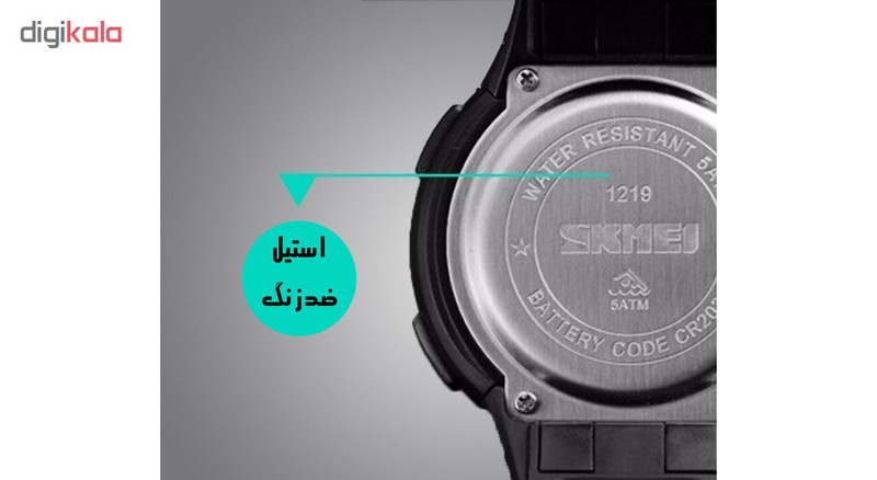 ساعت مچی دیجیتال اسکمی مدل 1219-B