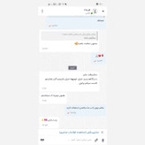 اتو مو چهار کاره وی جی آر VGR V-569