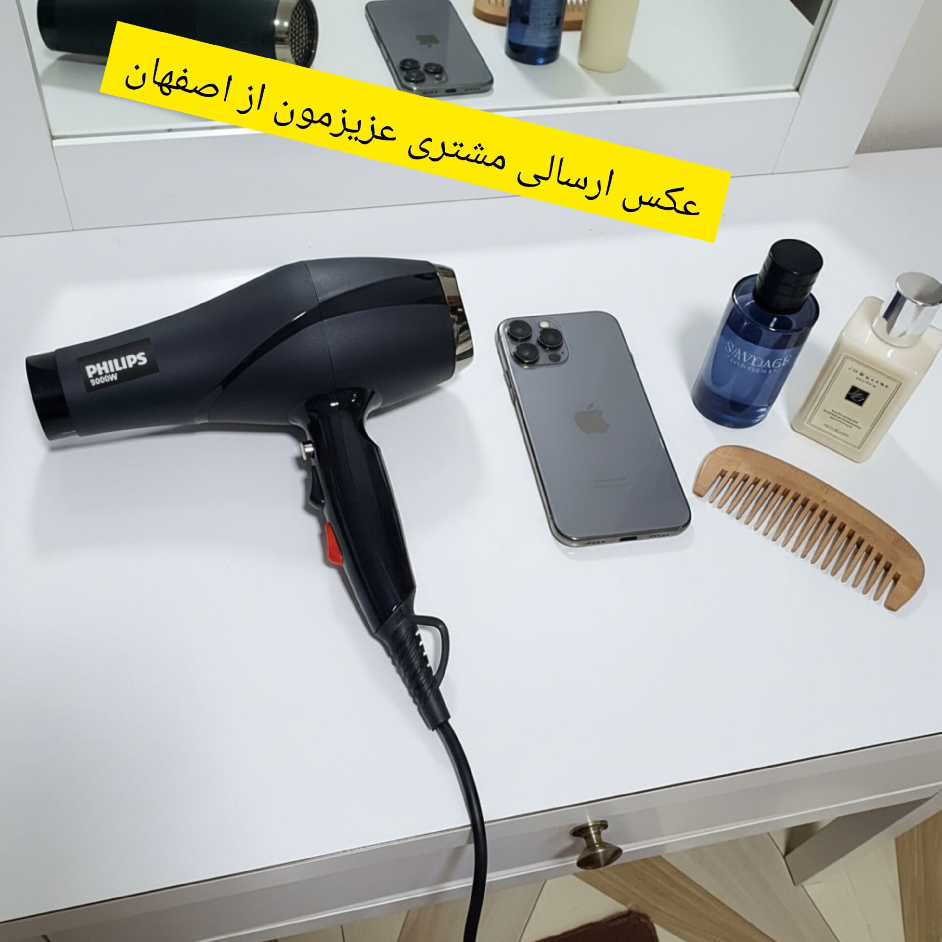 سشوار فیلیپس وارداتی، موتور A.C پرشتاب با قدرت بالای پرتاب باد گرم و سرد،مناسب انواع مو (معمولی،رنگ شده،کراتین و...)