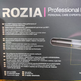 بابلیس سیم تلفنی (مدادی) برند روزیا ROZIA