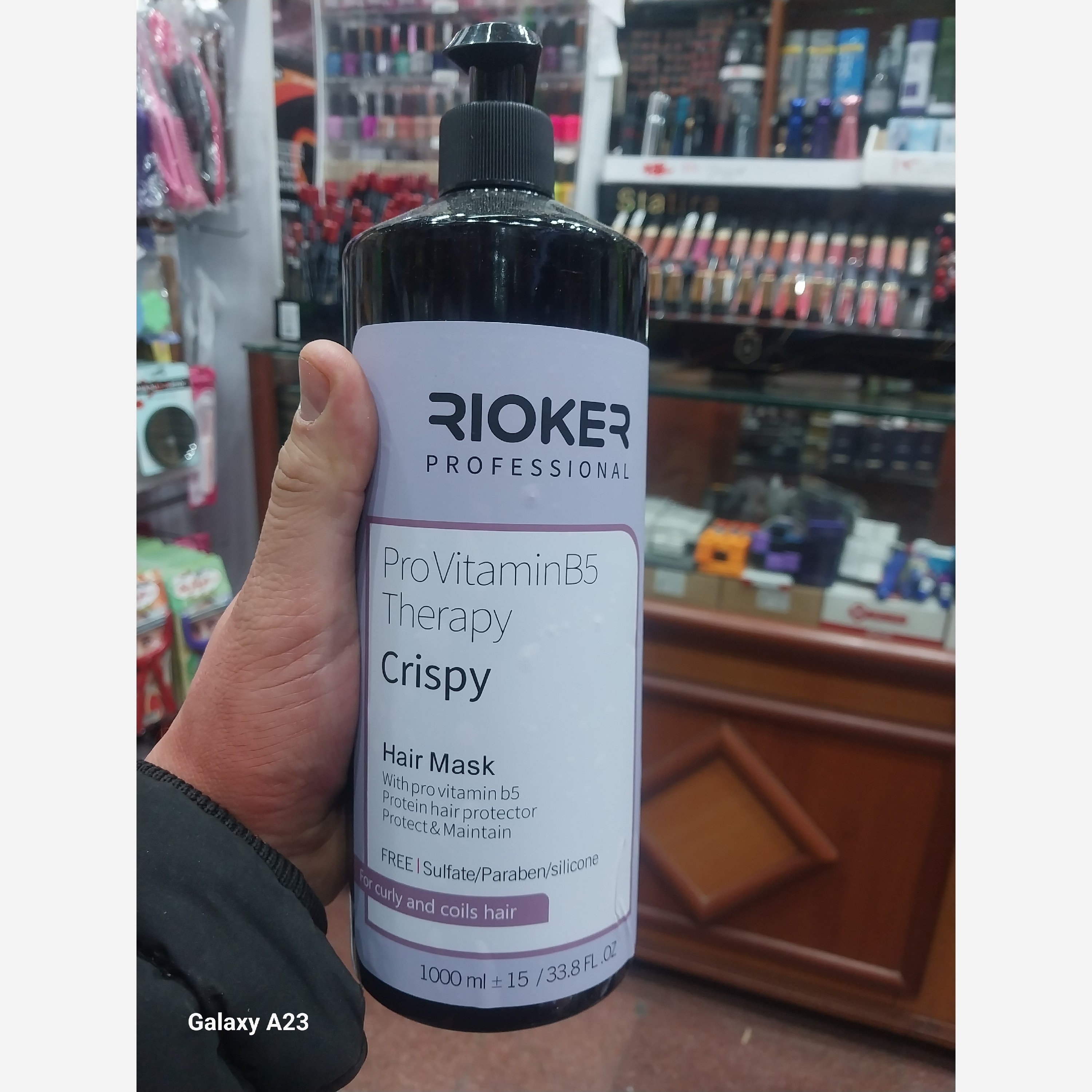 ماسک موی آبکشی ریوکر مخصوص موهای فر و مجعد با حجم 1000 میل