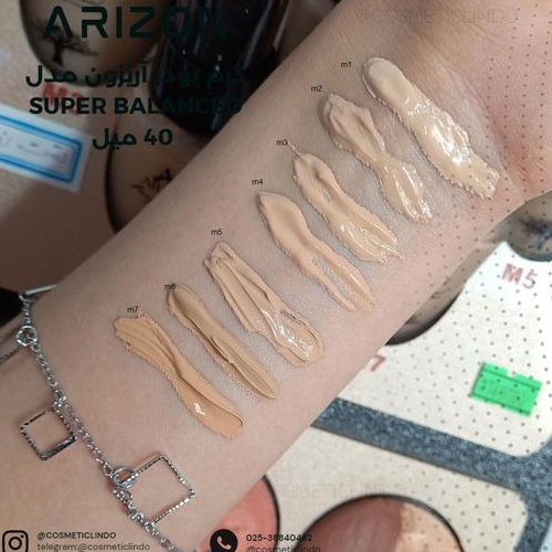 کرم پودر پمپی آریزون مدل Super Balanced شماره M6
