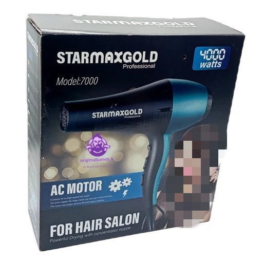 سشوار استار مکس گلد STAR MAX GOLD 7000