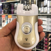 اپلیدی فیلیپس اصل مدلPH6006 اصلی