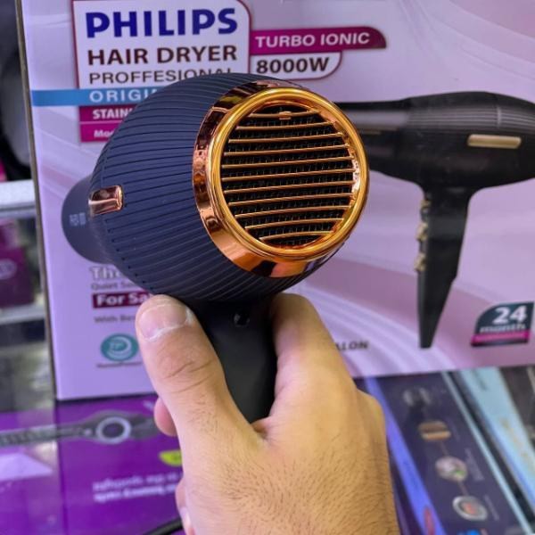 سشوار فیلیپس philips مدل ph-5514 اصلی