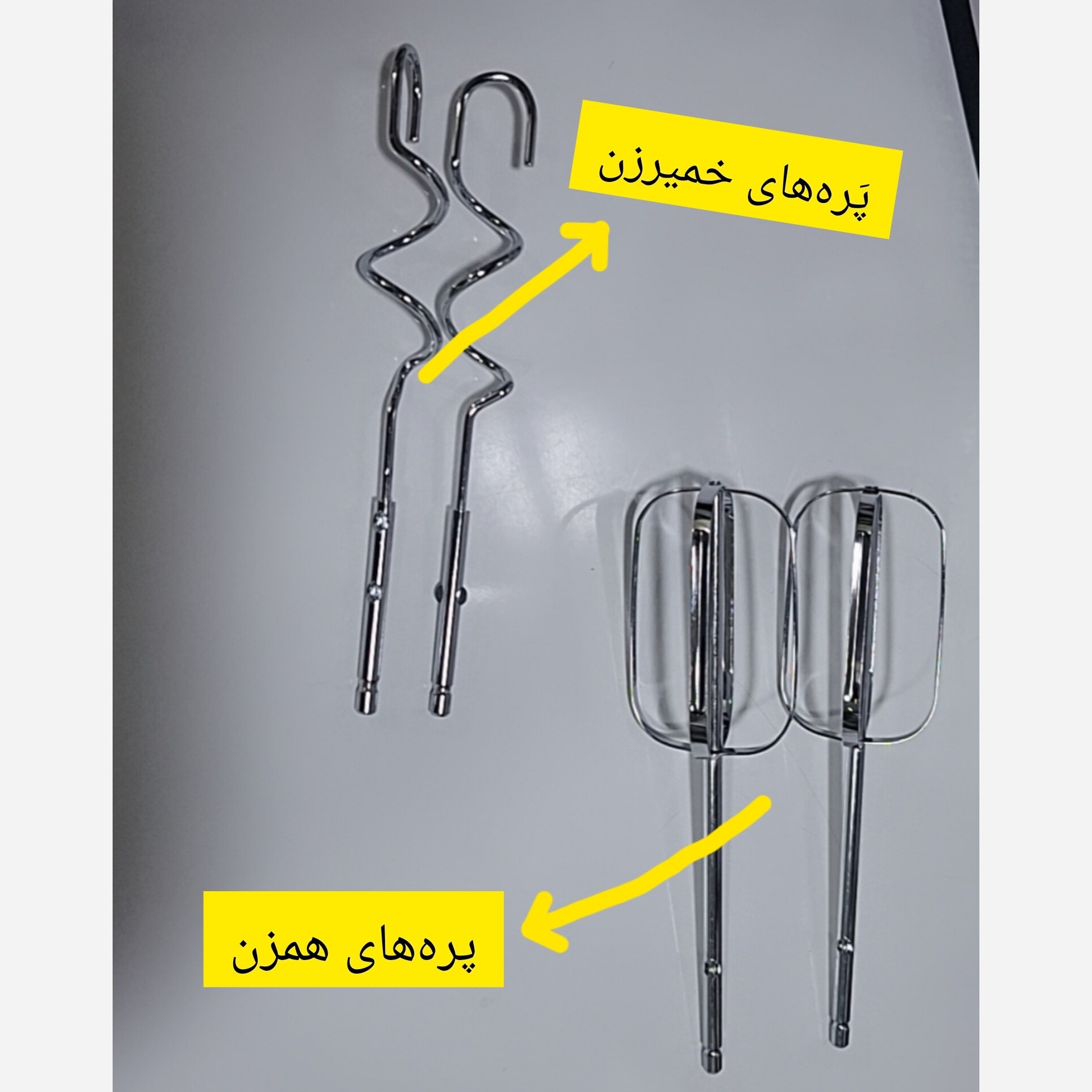 همزن برقی پاناسونیک موتور اصلی، جهت تهیه کیک،کوکی،رولت،سس،بیسکوییت و کاربردهای متنوع دیگر.....
