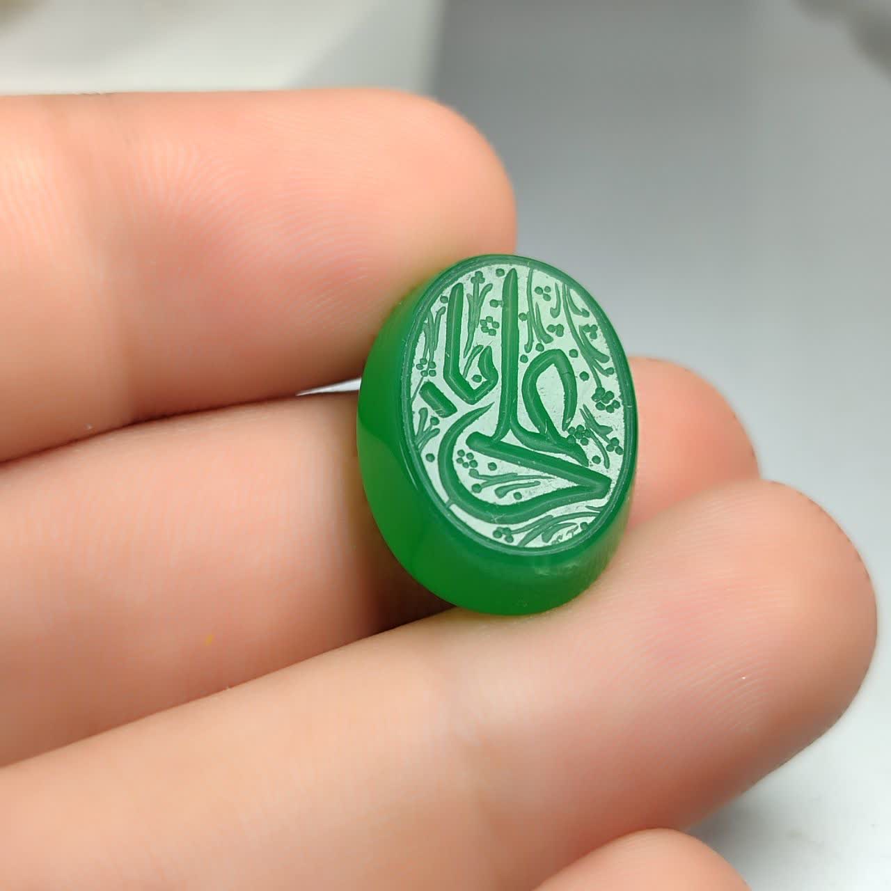 نگین عقیق سبز حکاکی یاعلی کد 5836