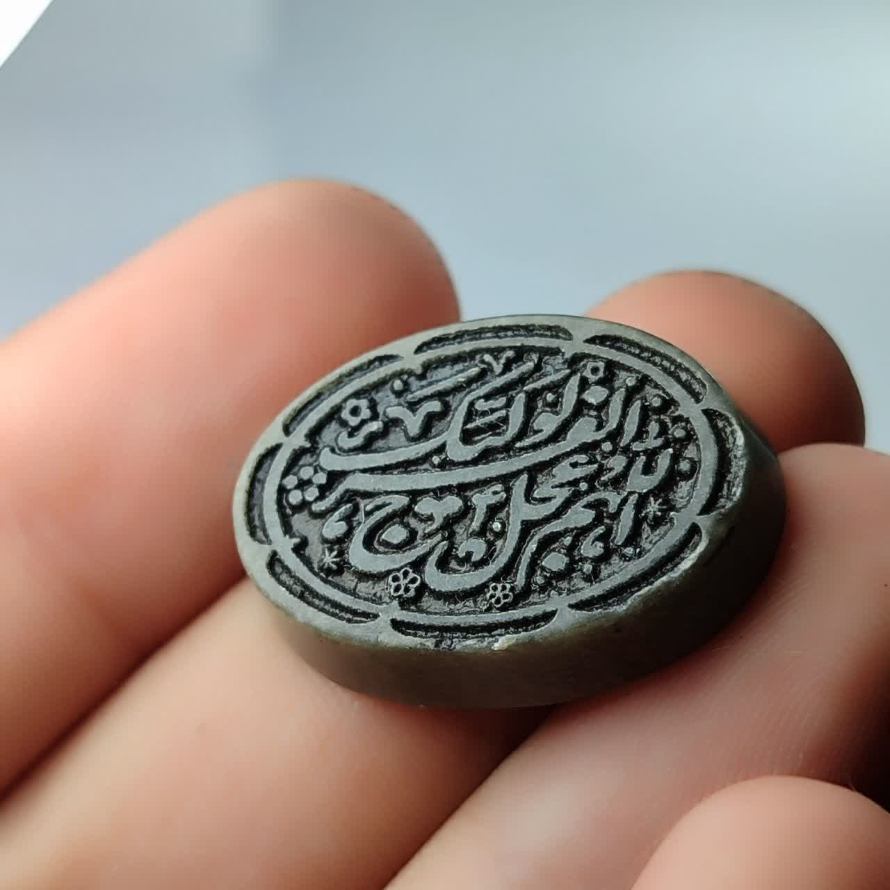 سنگ یشم درجه یک با ذکر اللهم عجل لولیک الفرج کد 6115