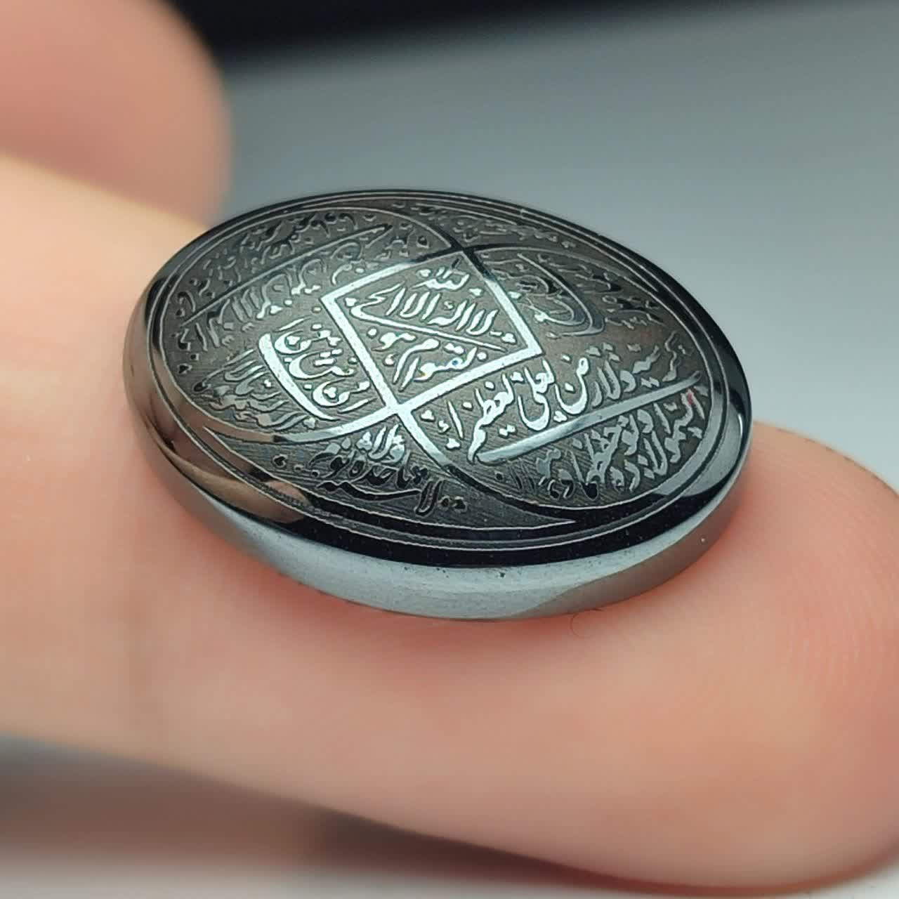 نگین حدید حکاکی سوره ی آیت الکرسی  کد 3604