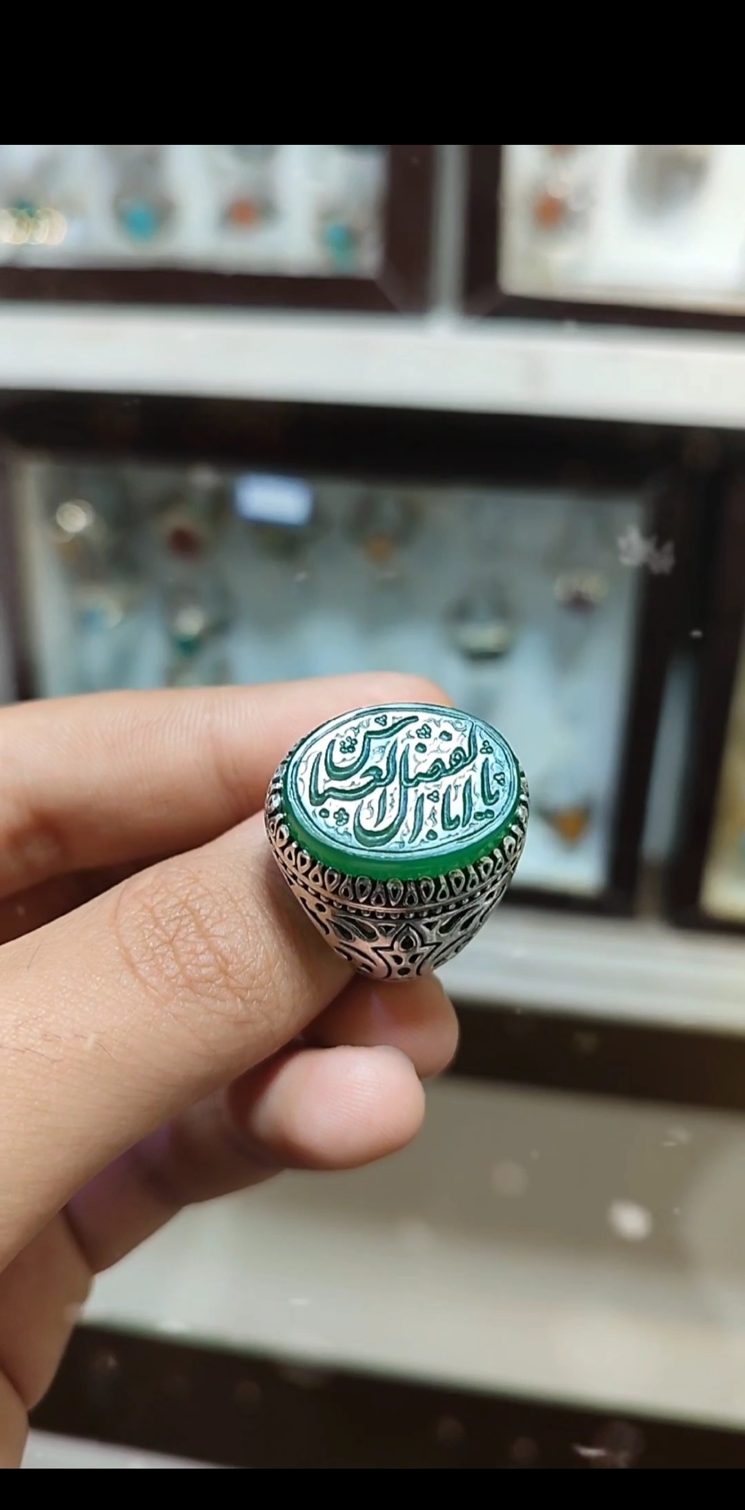انگشتر نقره باسنگ عقیق سبز حکاکی یا ابولفضل العباس  کد 1625