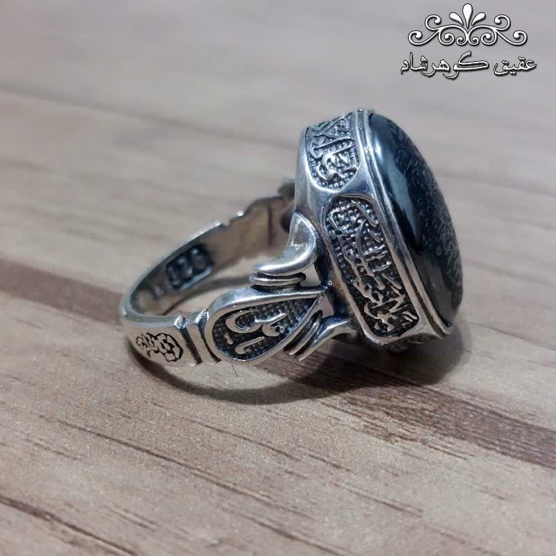 انگشتر حدید هفت جلاله اصل مردانه