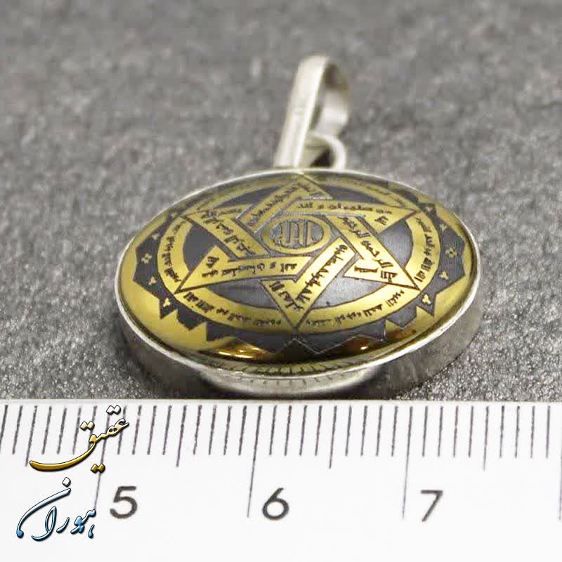 گردنبند نقره حدید طلایی