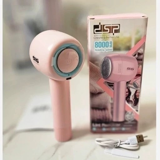 پرزگیر لباس اصلی دی اس پی dsp مدل KD2500 با ارسال رایگان