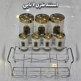 سرویس آشپزخانه 29 پارچه آرتیستون کرم درب کروم(با ضمانت)