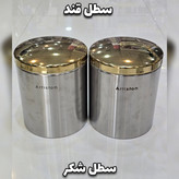 سرویس آشپزخانه 29 پارچه آرتیستون کرم درب طلایی(با ضمانت)