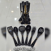 سرویس آشپزخانه 29 پارچه آرتیستون کرم درب طلایی(با ضمانت)
