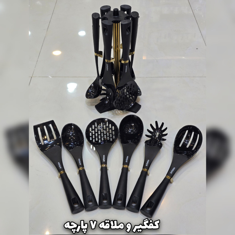 سرویس آشپزخانه 29 پارچه آرتیستون فیلی درب طلایی(با ضمانت)