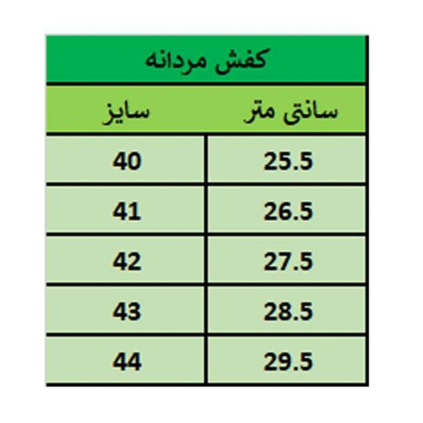 نیم بوت مردانه دو طرف زیپ مدل آشیل رنگ کرم (پس کرایه)
