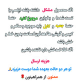 ایرپاد پرو آمریکا Airpods Pro USA های کپی - سریال دار پک بزرگ کامل ترین نسخه بازار تضمین کیفیت و قیمت ایکس