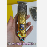 ماشین اصلاح ریش تراش حرفه ای Lt-809 آرایشگری - نمایشگر دار - تیغه سرامیکی - طراحی جذاب ایکس