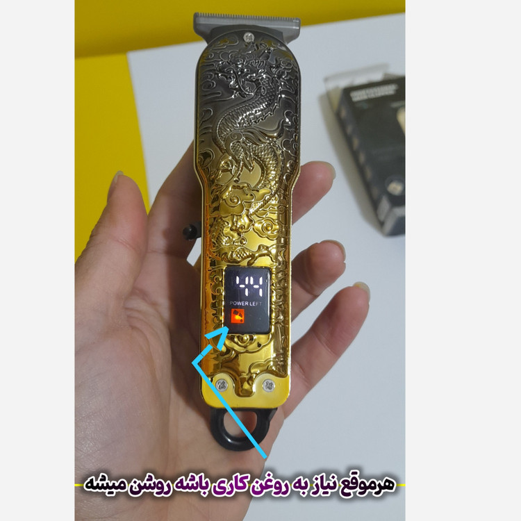 ماشین اصلاح ریش تراش خط زن Lt-809 نیمه حرفه ای آرایشگری و خونگی - نمایشگر LCD - تیغه سرامیکی - طراحی جذاب ایکس