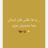 (اقساط 12 ماهه) کفش مردانه بندی مدل کژوال رنگ عسلی تیره *کفش مردانه*کفش زنانه*کفش شیک*کفش مجلسی پرفرووش