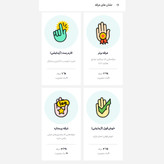 کفش اسپرت مردانه مدل ونیز رنگ مشکی سفید زیره سفید پرفروش باحداقل سود پرفرووش