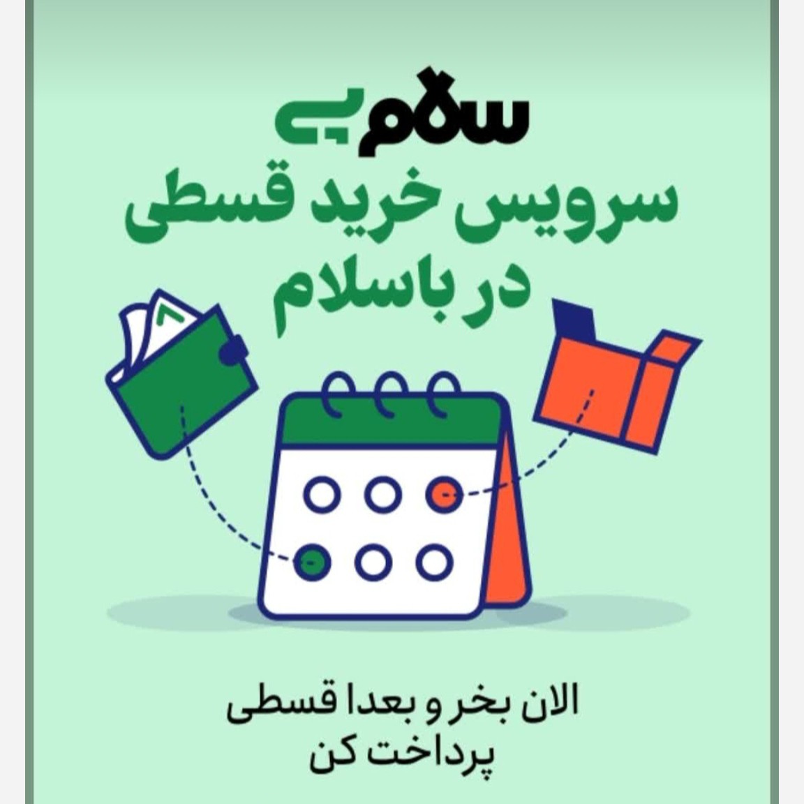 ماشین اصلاح VGR وی جی آر مدل 71 باکیفیت با تمام ملزومات پرفروش باحداقل سود ارسال رایگان *موزر*سه تیغ*مو زن بینی ایکس