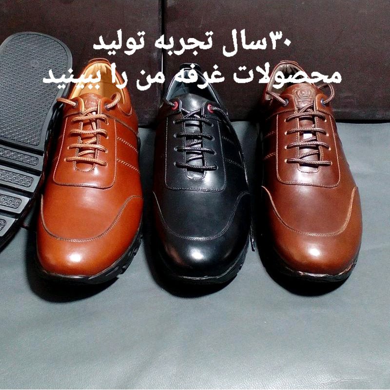کفش پیاده روی مردانه اسپورت چرمی طبی کد مدل528