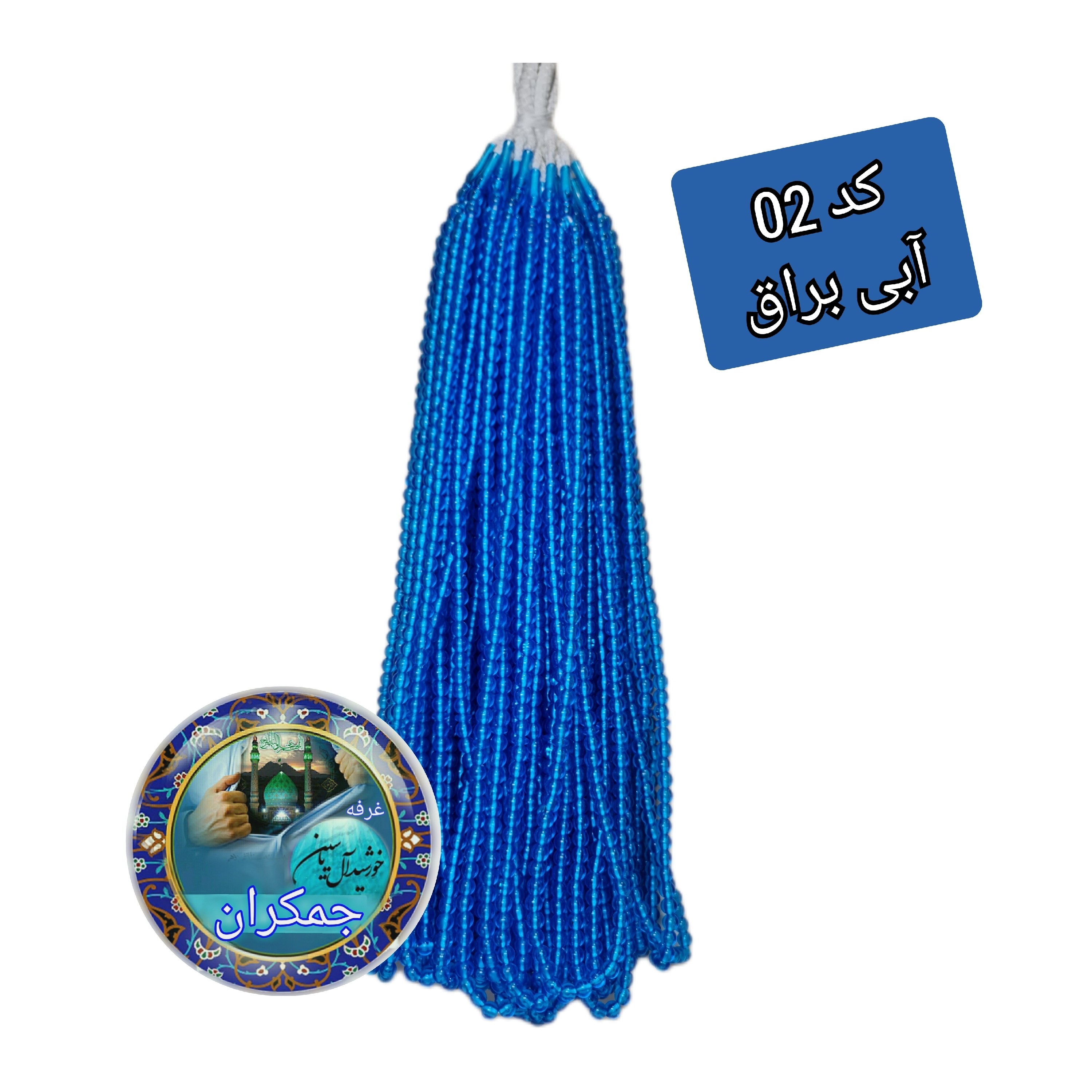 تسبیح نذری 100 عددی سبز با تخفیف ویژه و ارسال رایگان تنوع در انتخاب رنگ کیفیت عالی برای سفره صلوات
