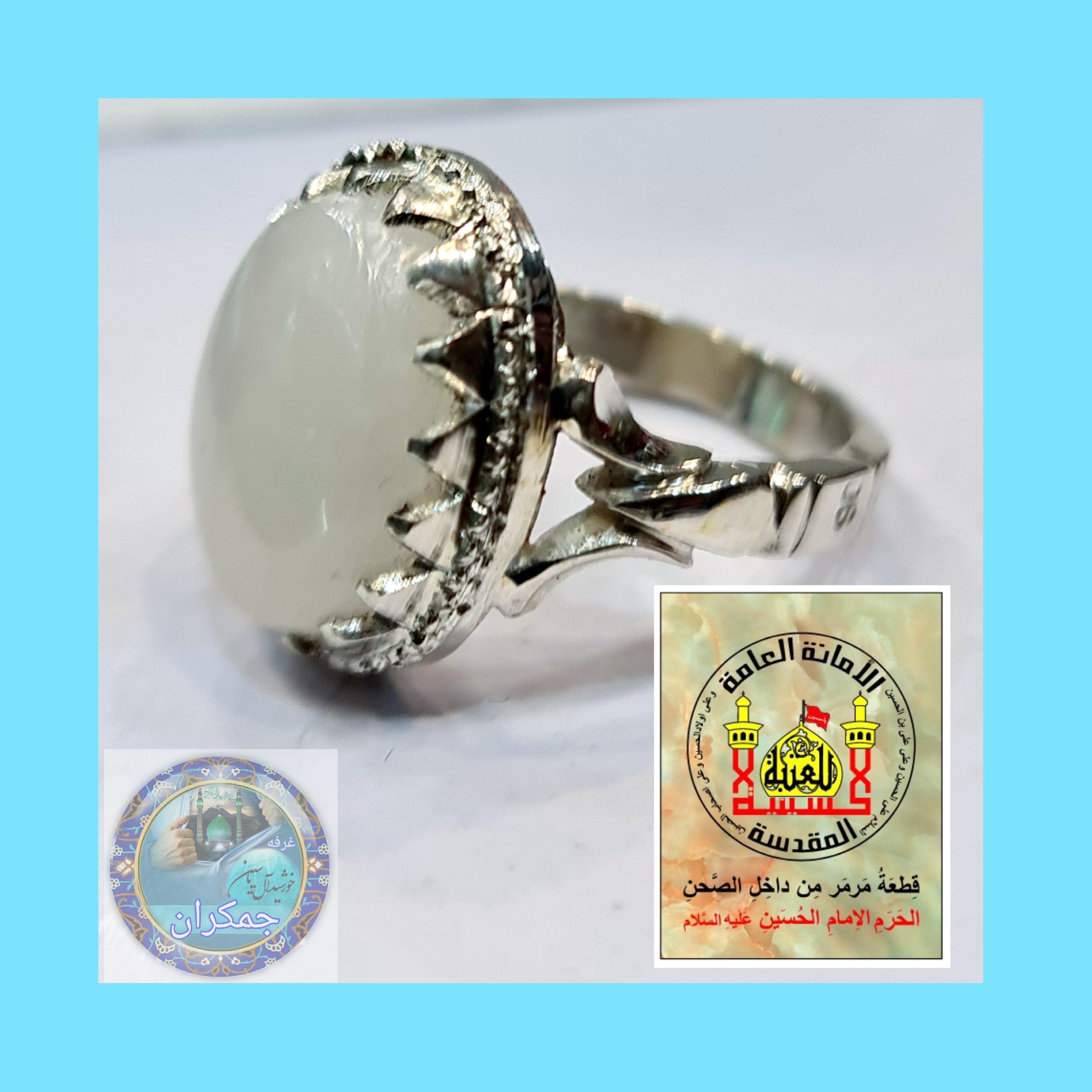 انگشتر نقره سنگ حرم امام حسین با بارکد اصالت سنگ ( دست ساز) نگین سایز درشت  بزرگ