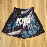 شورت بوکس KING